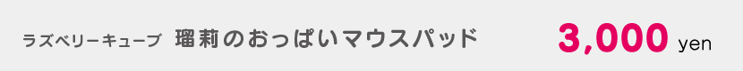 アートボード 23.png